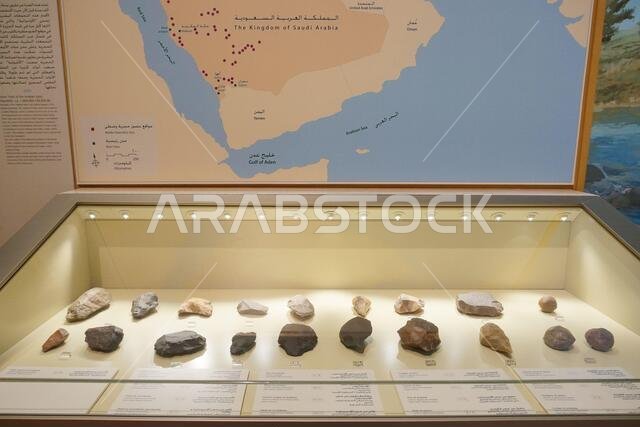 أدوات حجرية قديمة معروضة في المتحف الوطني بالرياض، المملكة العربية السعودية، الشرق الأوسط. صورة ملتقطة بتاريخ 9 أغسطس 2017.