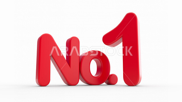 مجسم لكلمة رقم 1 ثلاثية الأبعاد ، البطل ، الفائز بالمرتبة الأولى ، المرتبة الأولى ، الرقم واحد ، خلفية بيضاء ، رسم توضيحي ثلاثي الأبعاد