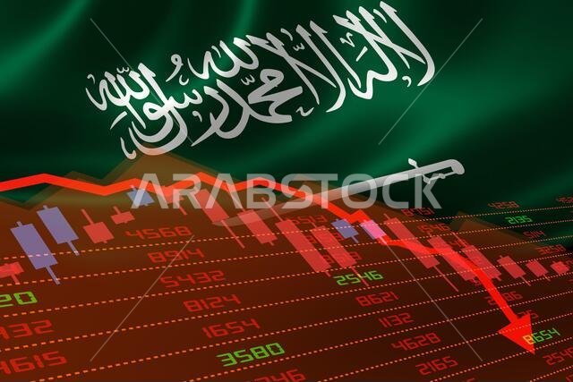 تراجع اقتصادي في المملكة العربية السعودية، حيث أظهر سوق الأسهم انخفاضاً حاداً في الرسم البياني للأسهم ودخولها المنطقة الحمراء السلبية. سوق المال والأعمال المالية