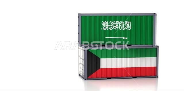 حاويتان للشحن تحملان علمي المملكة العربية السعودية والكويت. تصميم ثلاثي الأبعاد