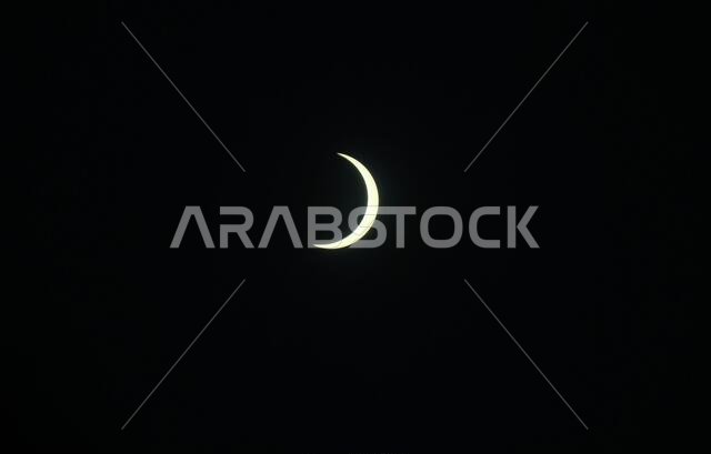 Beawar, Rajasthan, India, June 21, 2020: A view of the solar eclipse as seen in the sky from Beawar. A solar eclipse occurs when the moon comes in between the earth and the sun and when all the three bodies are aligned. Today's eclipse appeared in Saudi Arabia, Qatar, United Arab Emirates, Oman, India, Sri Lanka, Malaysia, Indonesia, Singapore, Northern Mariana Islands and Guam. Credit: Sumit Saraswat/Alamy Live News