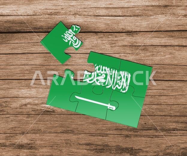 علم المملكة العربية السعودية على أحجية الصور المقطوعة. قطعة واحدة مفقودة. مفهوم الخطر.