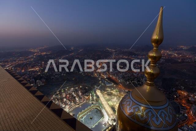 أبراج البيت، المملكة العربية السعودية، المسجد الحرام بمكة المكرمة وبرج الساعة الملكي