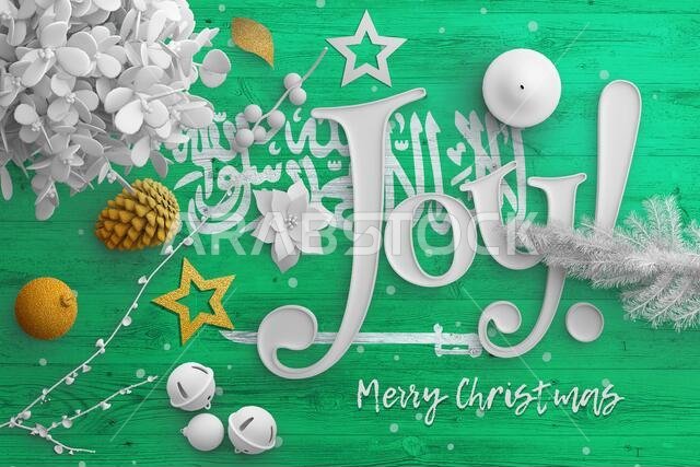 Saudi Arabia flag on wooden table with joy text. Christmas and new year background, celebration national concept with white decor.