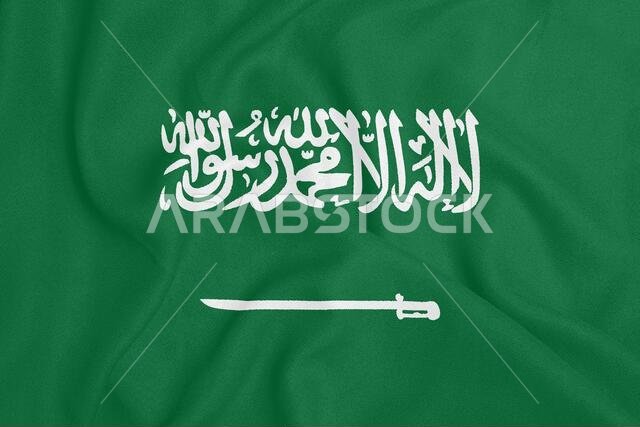 علم المملكة العربية السعودية مطبوع على قماش ذي ملمس مميز. رمز وطني