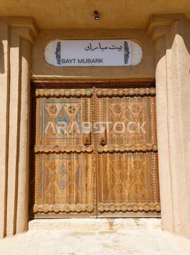 Riad, Saudi Arabia, February 14 2020: Entrance door in Al-Diraiyah in the historic district  of Riyadh in Saudi Arabia