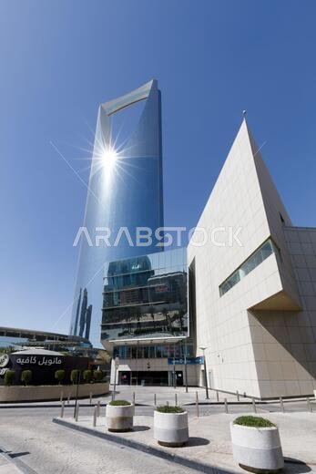 Riad, Saudi Arabia, February 14 2020: Kingdom tower in Riyadh, Saudi Arabia. Kingdom tower is a business and convention center, shopping mall and one