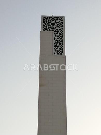 Modern Arabesque pattern background. Associated with ancient Islamic civilization the beautiful design features repetitive geometric forms or shapes.