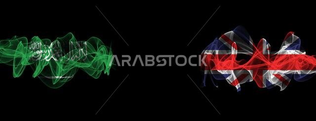 أعلام المملكة العربية السعودية والمملكة المتحدة على خلفية سوداء، أعلام دخان السعودية ضد المملكة المتحدة