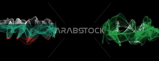 Flags of Bulgaria and Saudi Arabia on Black background, Bulgaria vs Saudi Arabia Smoke Flags