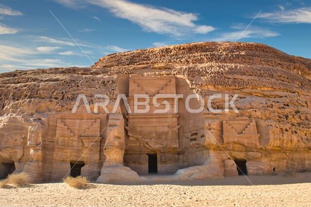 مدائن صالح، الموقع التاريخي والأثري لتاريخ المملكة العربية السعودية