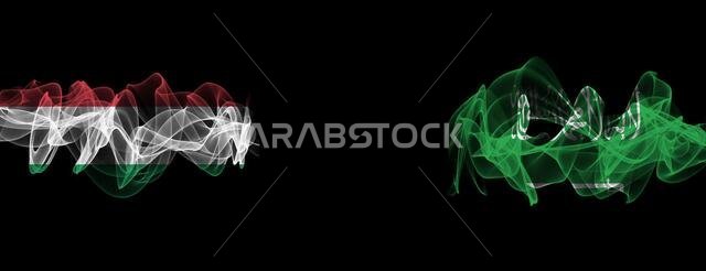 Flags of Hungary and Saudi Arabia on Black background, Hungary vs Saudi Arabia Smoke Flags