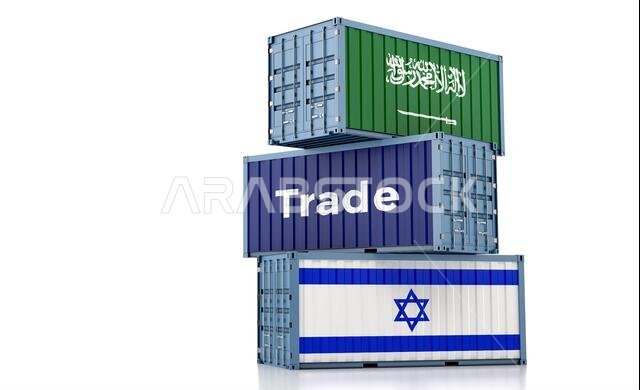 حاوية شحن تحمل علمي المملكة العربية السعودية وإسرائيل. تصميم ثلاثي الأبعاد