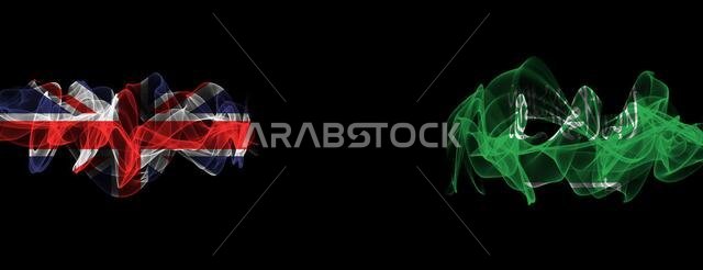 أعلام المملكة المتحدة والمملكة العربية السعودية على خلفية سوداء، أعلام المملكة المتحدة مقابل أعلام دخان المملكة العربية السعودية
