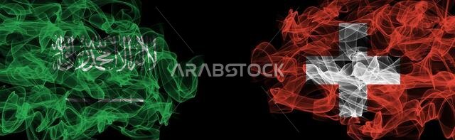 أعلام المملكة العربية السعودية وسويسرا على خلفية سوداء، أعلام دخانية للمملكة العربية السعودية ضد سويسرا