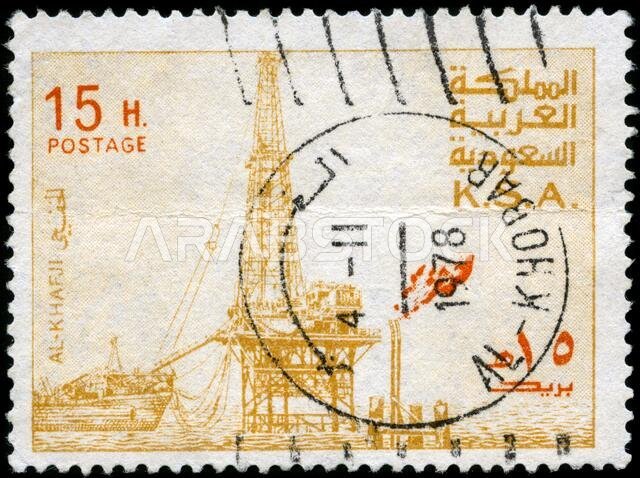 منصة الخفجي النفطية - مصنع الإنتاج