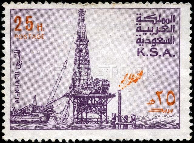 منصة الخفجي النفطية - مصنع الإنتاج