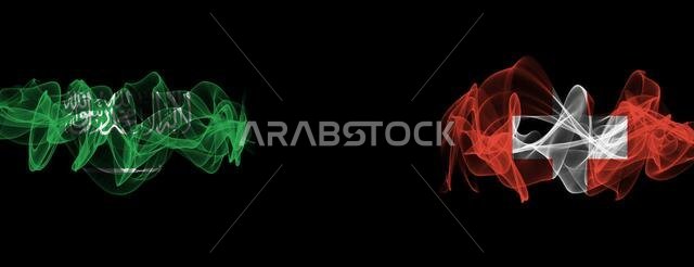 Flags of Saudi Arabia and Switzerland on Black background, Saudi Arabia vs Switzerland Smoke Flags