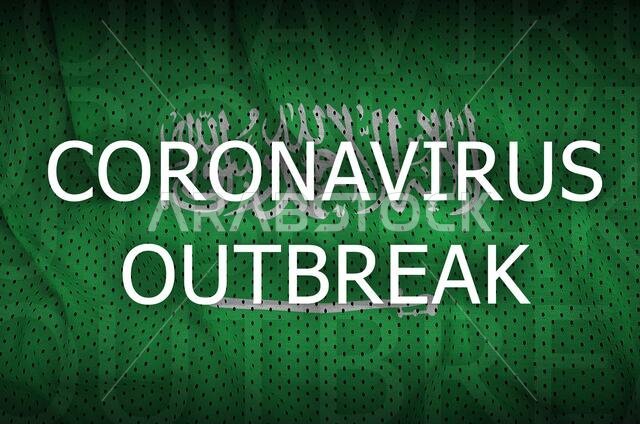 Saudi Arabia flag and Coronavirus outbreak inscription. Covid-19 or 2019-nCov virus concept