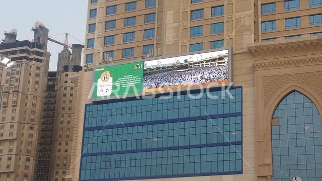 مكة المكرمة، المملكة العربية السعودية، أغسطس 2019 - تجمع الحجاج المسلمون من جميع أنحاء العالم لأداء العمرة أو الحج في المسجد الحرام بمكة المكرمة، المملكة العربية السعودية
