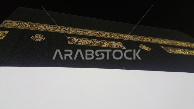 مكة المكرمة، المملكة العربية السعودية، أغسطس 2019 - تجمع الحجاج المسلمون من جميع أنحاء العالم لأداء العمرة أو الحج في المسجد الحرام بمكة المكرمة، المملكة العربية السعودية