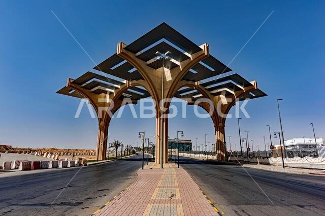 King Saud University main gate