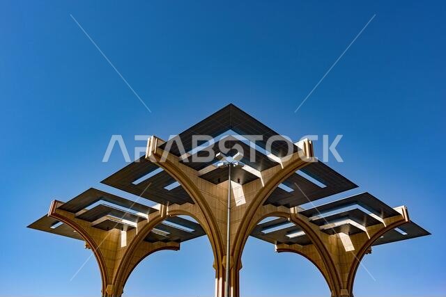 King Saud University main gate