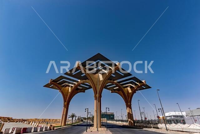 King Saud University main gate