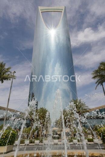 Riyadh, Saudi Arabia. The KingdomTower / Centre