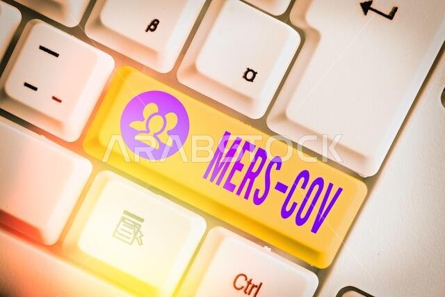 كتابة نص بخط اليد، متلازمة الشرق الأوسط التنفسية (MERS)، صورة توضيحية لمرض الجهاز التنفسي الفيروسي الذي تم الإبلاغ عنه لأول مرة في المملكة العربية السعودية