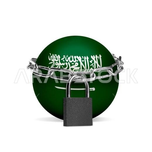 كوكب ملون بعلم المملكة العربية السعودية، مُقفل بسلسلة. دول تُغلق أبوابها خلال جائحة كورونا وانتشار كوفيد-19. مفهوم الطب والرعاية الصحية. وباء عالمي، حجر صحي. مساحة فارغة.