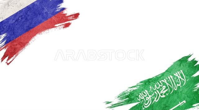 Flags of Russia and Saudi Arabia on White Background