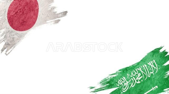 Flags of Japan and Saudi Arabia on White Background