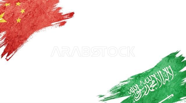Flags of China and Saudi Arabia on White Background