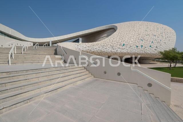 Right beside the Education City Mosque, the Qatari Faculty of Islamic Studies is one of the main islamic school in Doha