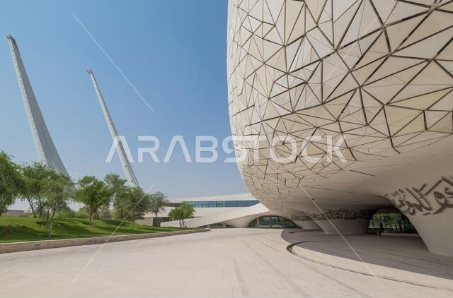 one of the most futuristic mosque in the Persian Gulf region, the Education City Mosque is an unmistakable landmark in Doha