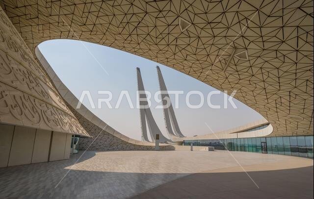 one of the most futuristic mosque in the Persian Gulf region, the Education City Mosque is an unmistakable landmark in Doha