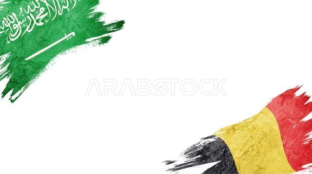 Flags of Saudi Arabia and Belgium on White Background