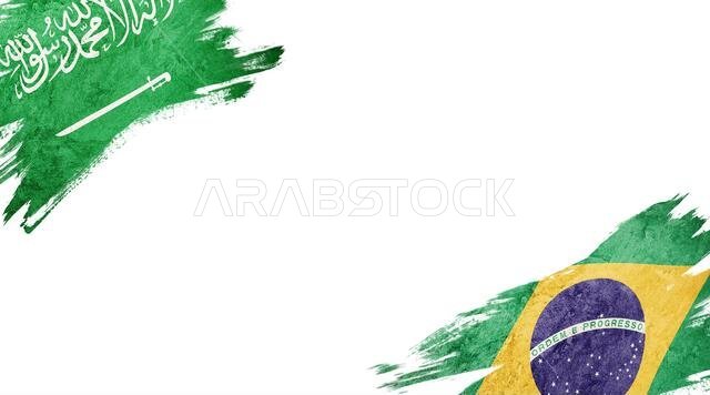 Flags of Saudi Arabia and Brasil on White Background