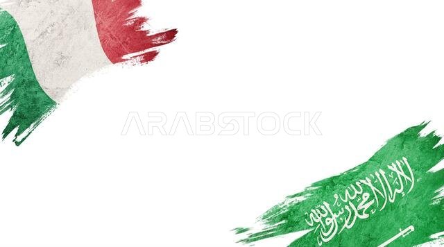 أعلام إيطاليا والمملكة العربية السعودية على خلفية بيضاء