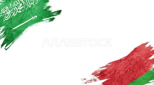 Flags of Saudi Arabia and Belarus on White Background