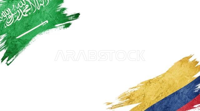 Flags of Saudi Arabia and Colombia on White Background