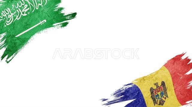 Flags of Saudi Arabia and Moldova on White Background