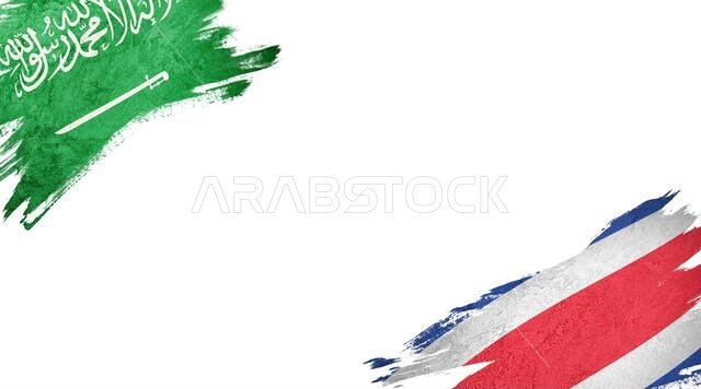 Flags of Saudi Arabia and Costa Rica on White Background