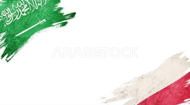 Flags of Saudi Arabia and Poland on White Background