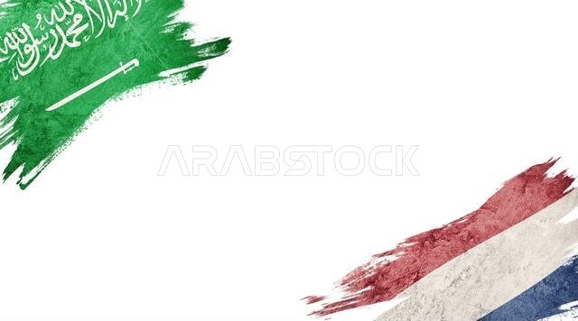 أعلام المملكة العربية السعودية وهولندا على خلفية بيضاء