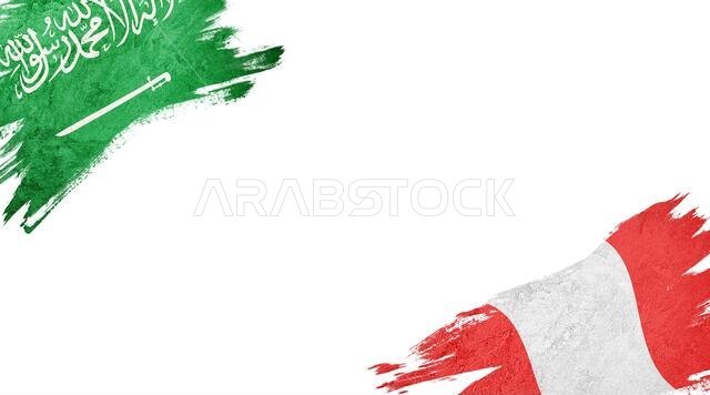 Flags of Saudi Arabia and Peru on White Background