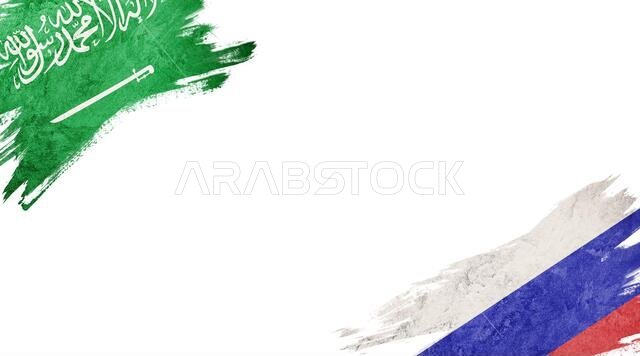 Flags of Saudi Arabia and Russia on White Background