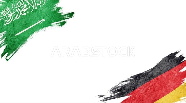 Flags of Saudi Arabia and Germany on White Background