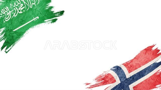 Flags of Saudi Arabia and Norway on White Background
